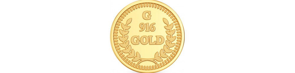 One Gram ( One W)
